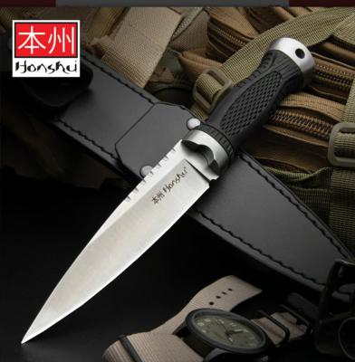 UC3596 - Couteau UNITED CUTLERY Honshu Sgian Dubh