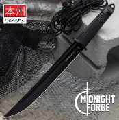 UC2629B - Poignard UNITED CUTLERY Honshu Full Tang Tanto 1 Black