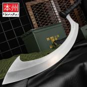 UC3492 - Epe Honshu Khopesh UNITED CUTLERY Egyptian Blade & Sheath