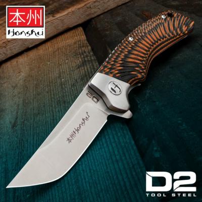 UC3634 - Couteau UNITED CUTLERY Sekyuriti Linerlock