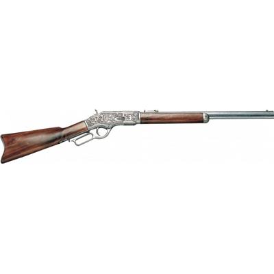 P1253G - Fusil DENIX Américain Winchester