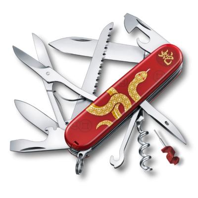 1.3714.E14 - Couteau VICTORINOX Huntsman Year Of The Snake Edition Limitée 2025