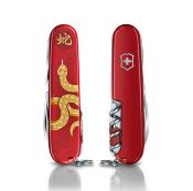 1.3714.E14 - Couteau VICTORINOX Huntsman Year Of The Snake Edition Limitée 2025