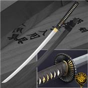 SH6001KPE - Practical Plus Elite Katana Paul Chen Hanwei