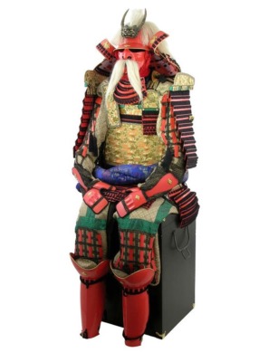 AH2144 - Armure de Guerrier Samourai Takeda Shingen Paul Chen Hanwei